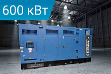 Дизельный генератор Energoprom ESYC 750/400 + PMG