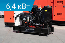 Дизельный генератор Energoprom EFY 8/400