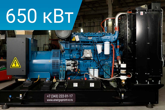 Дизельный генератор Energoprom EFYC 800/400 Evo Tec МСВ (под параллель)